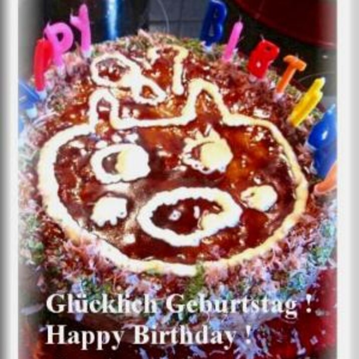 パーティーお誕生日に ケーキ風お好み焼き レシピ 作り方 By Popotankobu 楽天レシピ パーティーお誕生日に ケーキ風お好み焼き レシピ 作り方 By Popotankobu 楽天レシピ
